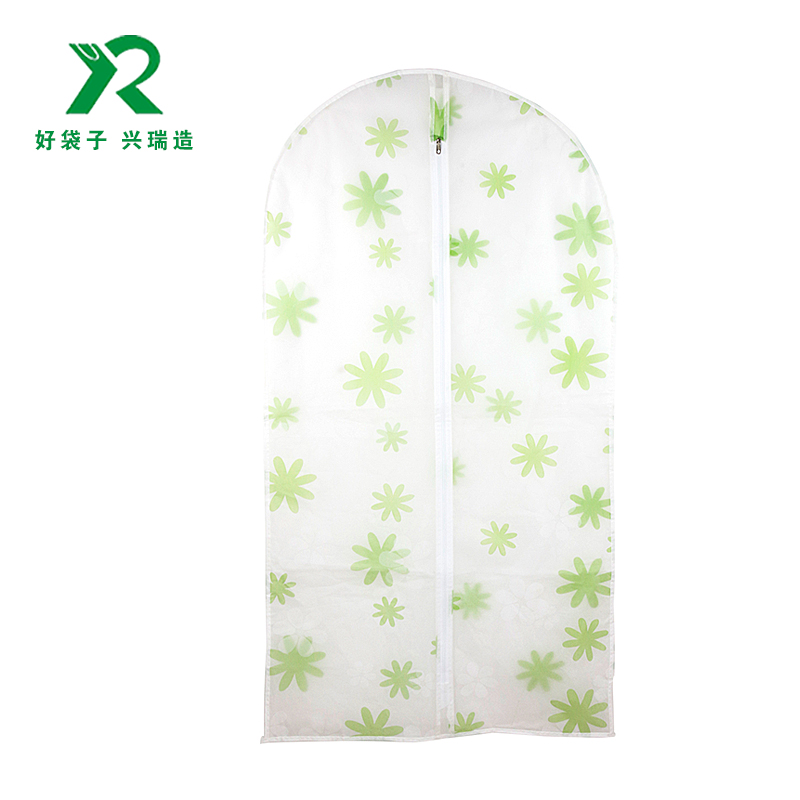 6.1西服套
